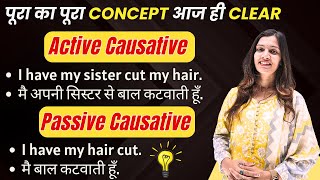 Causative Verbs in English  Active amp Passive Forms  English with Khushi [upl. by Jilleen42]