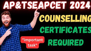 APampTS EAPCET 2024 COUNSELING CERTIFICATES REQUIREDIMPORTANTeamcetupdates eamcetcounselling [upl. by Ynnor]