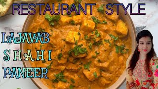 Restaurant Style Shahi Paneer Recipe  Dhaba Style Paneer  How To Make Shahi Paneer In Easy Steps [upl. by Ainwat]