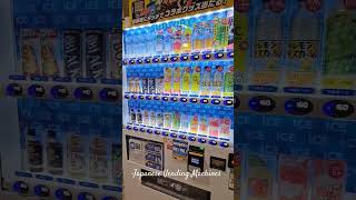 Japanese Vending Machines travel japanese [upl. by Reitrac]