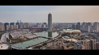 《Hello ZHENGZHOU 》 YaoKing 延时航拍作品 [upl. by Arleyne]