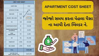 PROPERTY COST SHEET AND PAYMENT PLAN FOR APPARTMENT [upl. by Lemahs]