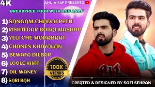 BEST SONGS OF ANU ANAF  TOP 10 SONGS OF ANU ANAF  JUKEBOX 2024 [upl. by Suidualc]