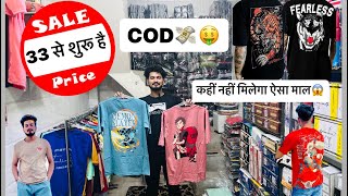 COD🤑💸BRANDED👕 TShirt का गोदाम 35 सो शुरू Tshirt T Shirt Wholesale market in Delhi TShirt👕👕👕👕 [upl. by Brower]