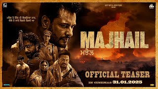 MAJHAIL Movie Teaser Dev Kharoud  Guggu Gill  Roopi Gill  Latest Punjabi Movie  31 Jan 2025 [upl. by Schuster610]