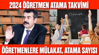 Öğretmen atama takvimi 2024  mülakat atama tarihi [upl. by Pitts]