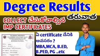 Degree Results తరువాత Collect చేసుకోవాల్సిన ‌Imp Certificates  PROVISIONAL CERTIFICATE [upl. by Ja650]