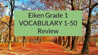 Eiken Grade 1 VOCABULARY Review 150 [upl. by Malia]