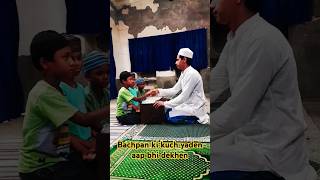 Kisi se kuyn karun faryaad qabish mera to aasra mera nabi h bachpan k pal shots viral ytshorts fe [upl. by Chlo955]