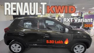 New Renault Kwid 2024 ❣️ Kwid RXT Reallife Review 😍 [upl. by Maccarone]