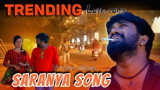 Gana Praba Unaku pudicha pink colour la Saranya Song insta Trending  GPM 2024 [upl. by Zared]