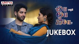 Chi La Sow Full Songs Jukebox  Sushanth Ruhani Sharma  Prashanth R Vihari Jaswanth Nadipalli [upl. by Aleetha]