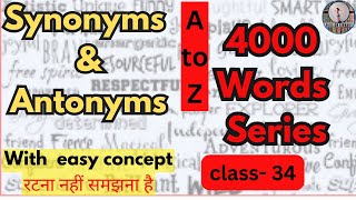 Synonyms amp Antonyms  Class34 English Vocabulary For all Competitive exams  Dayal Nayak [upl. by Rimas]