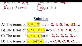 Grade 12 Math Entrance Exam in English Part 2 [upl. by Onitselec]