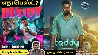 Buddy Telugu Movie Tamil Dubbed Movie Review Netflix Buddy Movie Review [upl. by Aeel585]