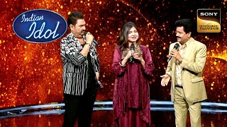 The Golden Trio  Udit Narayan Kumar Sanu amp Alka Yagnik के 100 Songs  Indian Idol 12 Full Episode [upl. by Dickinson9]