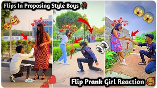 NEW DHEELI ME DAAS PARK NAGLI DERI BIHAR PRANKS VIDEO 😱 GIRL REACTION FOR PUBLIC trending shorts [upl. by Gonyea418]