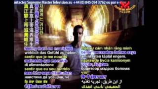 Oberom 2  Breatharian  Supreme Master TV [upl. by Gauldin30]