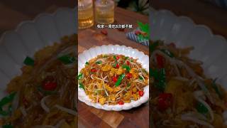 以后想吃炒合菜就像我这样做三碗米饭都不够吃 家常菜 炒合菜 日常炒菜 [upl. by Sulohcin]