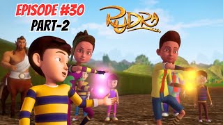 Dam on river joy land  Rudra  रुद्र  Episode 30  Part 2 [upl. by Lothaire909]