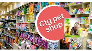 ❤️Birds and pet shop in Chittagong 😱❤️Exotic It [upl. by Goda266]