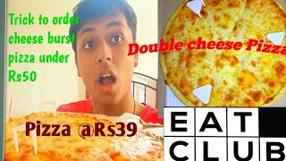 Double cheese Margherita Large sized Pizza Under Rs 50  Large sized Pizza Rs39 only [upl. by Emile64]