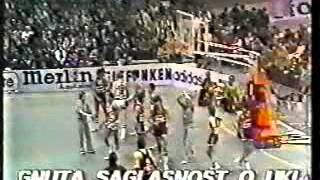 EMERSON VARESE vs BOSNA SARAJEVO FINALE COPPA CAMPIONI 197879 [upl. by Devi907]