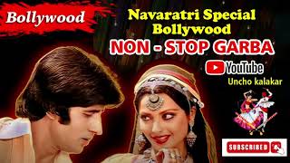 Bollywood Style Garba  Navratri Special Garba  Non Stop Garba I Filmi Garba Songs [upl. by Wat]