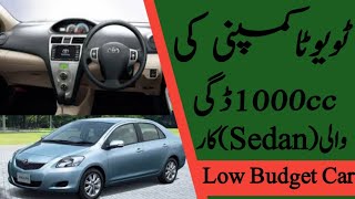 Toyota 1000cc Sedan Car Review  Toyota Corolla Review  I Motors [upl. by Driskill336]