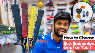 3 Best Badminton Racket Grip Types You Must Know [upl. by Reuben196]