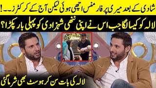 Shahid Afridi Made The Host Blush  Shaheen Afridi Daughter  Babar Azam  Resham  Desi Tv  C4X2Q [upl. by Alyak]