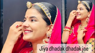 jiya dhadak dhadak jaye full song  Bollywood song  rajputi dance  Rajasthan [upl. by Yelnikcm302]