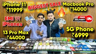 Biggest iPhone Sale Ever 🔥 Cheapest iPhone Market  Second Hand Mobile  iPhone15 Pro iPhone 16 [upl. by Kenway]