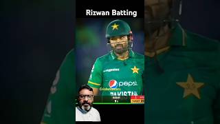 Rizwan Batting shorts short rizwan [upl. by Yeroc]