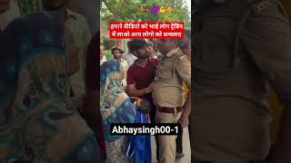 bhojpuri song dj dabang tuntunyadav bhojporiyaattitudelove sad viralshort newsong [upl. by Asher]