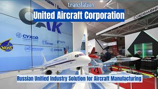 What is  UAC  United Aircraft Corporation  Russian Aircraft Maker [upl. by Cutty454]