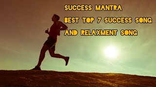 all motivational song during preparation for success 🎯🎯‼️ nocopyrightmusic motivation success [upl. by Roderic]