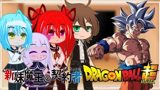 Shinmai No Testament🈵 Reacciona Al Mundo De Dragon Ball🐉✨Part 1 🇪🇸🇺🇸💜Gacha Club💜Leer Descr [upl. by Aerdied]