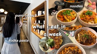 what i eat in a week as a uni student 🍡🥡🥢 realistic [upl. by Anev]