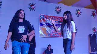 Azada  Sikaria dance program  Laxmi puja 2024  5 [upl. by Willyt177]