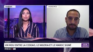 Nouvelle étape dans la concrétisation du projet du gazoduc MarocNigeria L´analyse de Anas Abdoun [upl. by Hniht]