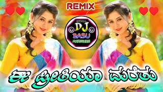 banjara song  dj songs telugubanjaradance djfolksong telugu dance folkdance songbanjarasong [upl. by Kieran911]