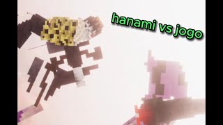 hanami vs jogo [upl. by Ingvar274]