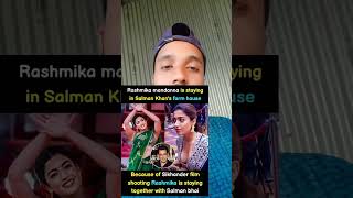 Rasmika mandana is staying in salman khan farm house 🏠 duet comedy reaction shorts [upl. by Yerffeg]