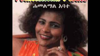 HAMELMAL ABATEእሁድ ማለዳ [upl. by Pinkerton]