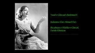 Faiz Ahmed Faiz — YaadeGhazaal chashmaaN — by Farida Khanum [upl. by Cirtap996]