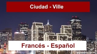 Aprende en FRANCÉS las partes de la ciudad aprender idiomas francia paris [upl. by Flann]