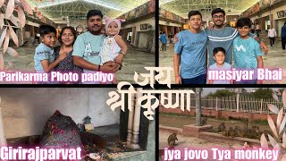 Govardhan Parvat Parikrama Kari  Govardhan parikrama  Tarvling Vlog  Part 1 [upl. by Anniken105]