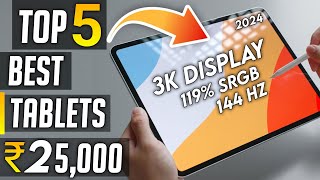 Best Tablet under 25000 in india 5G best tablet under 25000 in india 2024 [upl. by Allix]