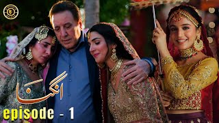 Angna Episode 1  Laiba Khan amp Ali Abbas  Top Pakistani Dramas [upl. by Radburn]